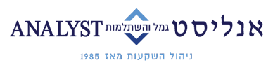 אנליסט-שירות-לקוחות-לוגו
